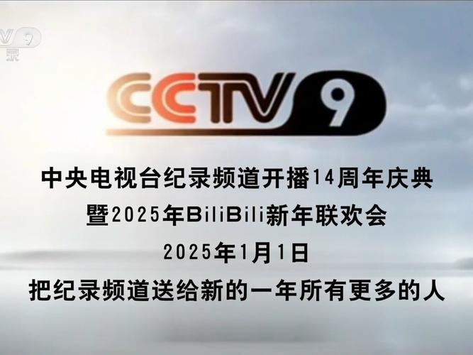 小米移动激活系统升级中_中9升级_升级中图片