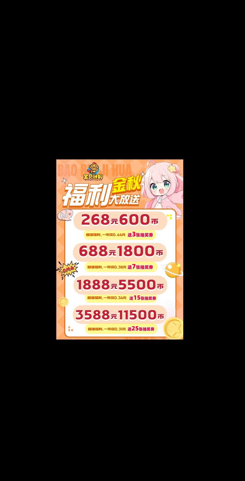 立丰元一卡通_立丰在线10元一卡通_立丰一卡通为什么充不上q币