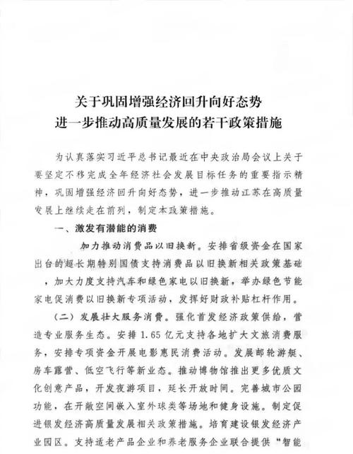 南京手拉手汽车销售有限公司_南京拉手网_南京手拉手教育培训中心