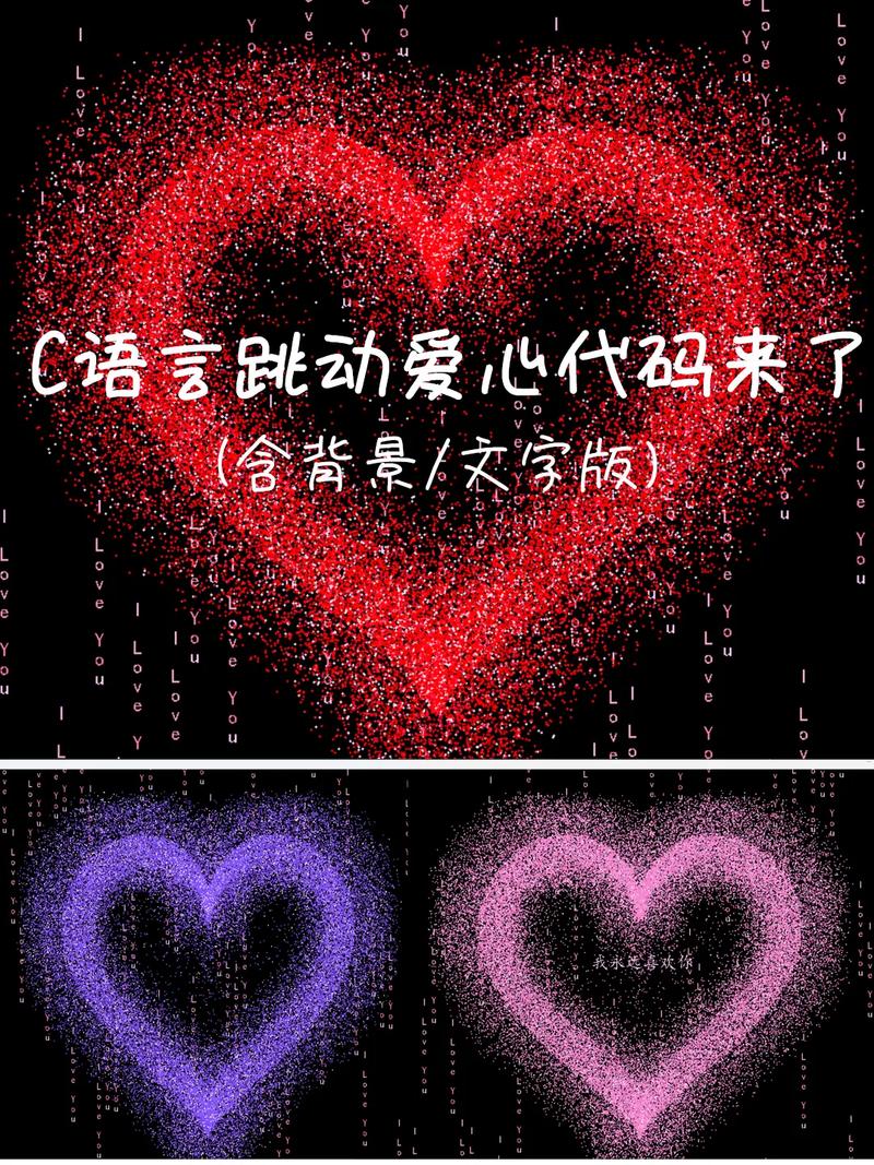 七夕留言代码_七夕留言板留言大全_七夕留言代码大全