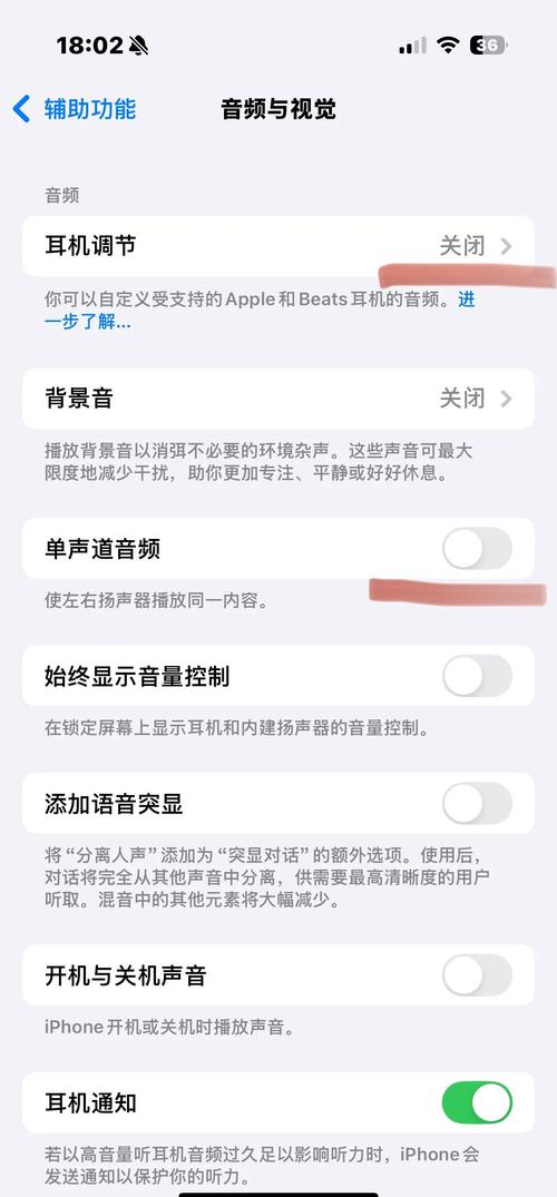 系统声音：提升体验与反映风格的关键，下载实用建议请查收
