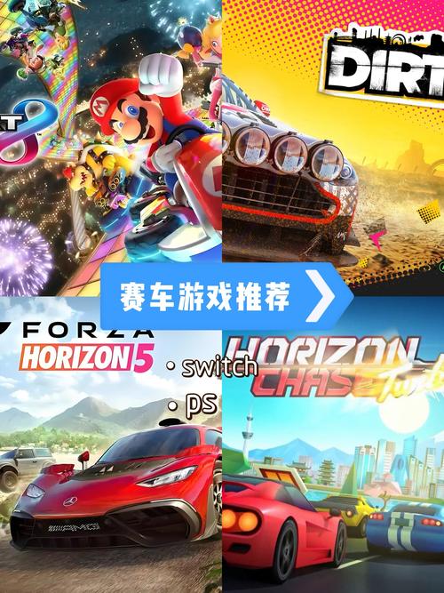 童年回忆7k7k赛车小游戏，简单操作带来最初竞速体验