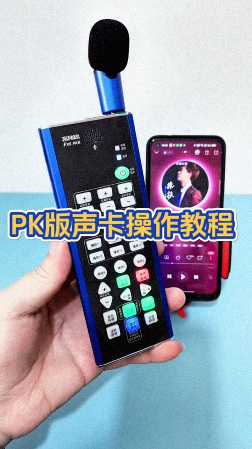 客所思kx2调试最佳_客所思kx 2a调试_客所思k20调试