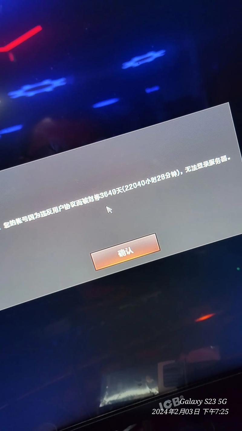 cf打开游戏很慢什么问题_cf游戏多开器_打开游戏cf