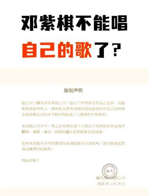 吉克隽逸连登音乐节舞台受追捧_怎么在mp3上下载歌曲_登上舞台mp3下载
