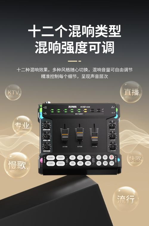 客所思kx2调试最佳_客所思kx 2a调试_客所思k20调试