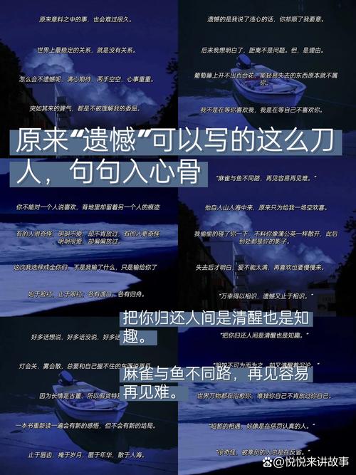 误入无根门：荒芜沼泽中的诡异经历，让我对无根有了切身感受