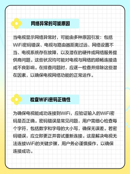 土豆网视频播放器_土豆网不能播放_土豆能播放网页视频吗