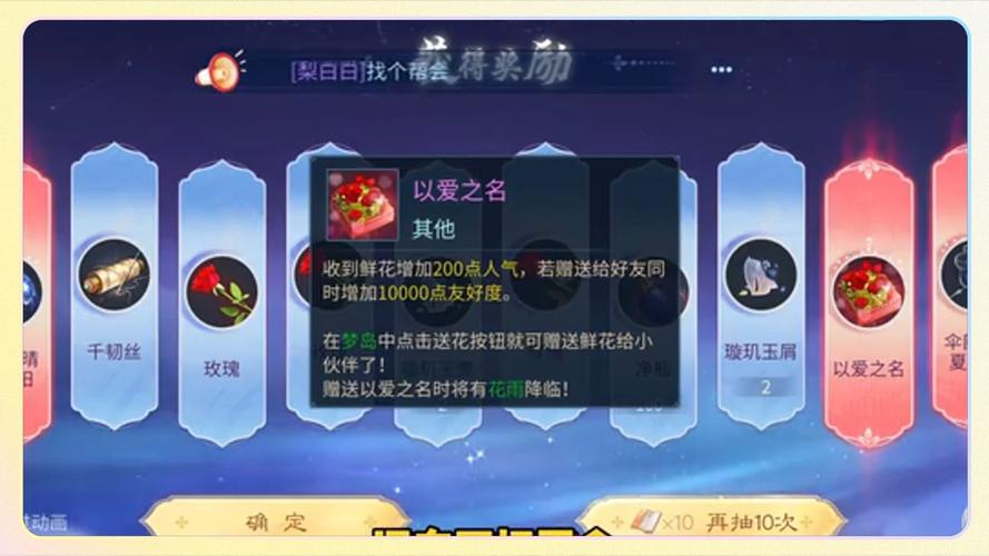 倩女幽魂玩家必看！赚钱途径大揭秘，这些方法超有效