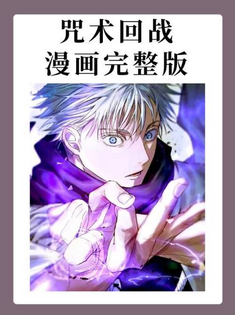 手指的魔法动画片_关于魔法的动画片_魔法动画片有哪些