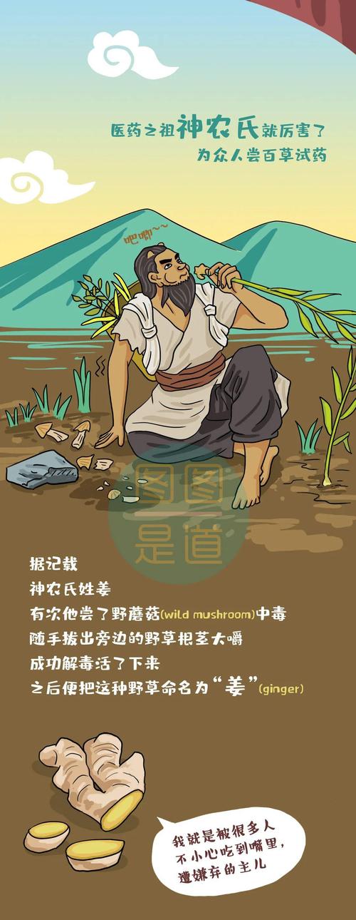 宝贝结局引困惑 探究极端压力下人性与爱、自私的一线之隔