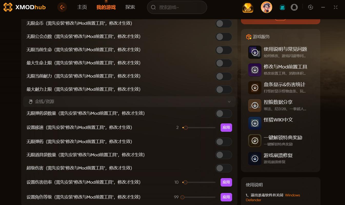 荣耀怎么修改实名认证_荣耀手机怎么修改_血之荣耀修改