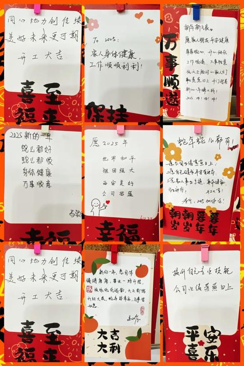 许愿卡：情感寄托与愿望表达的方式，助力内心需求具体化