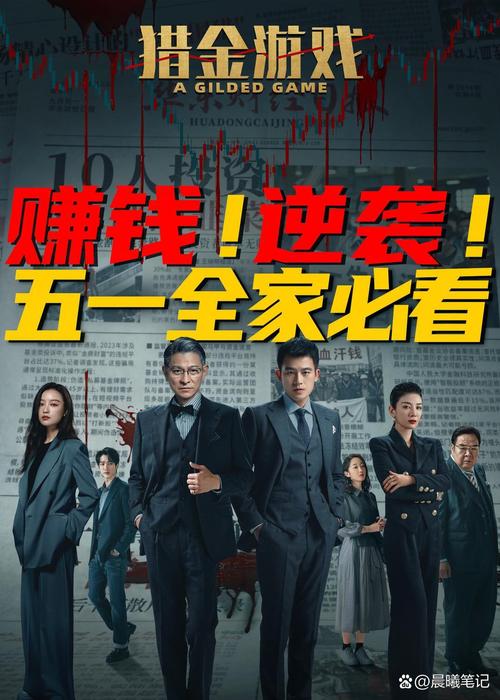 飘名影视_琪飘影视_飘影电视电影