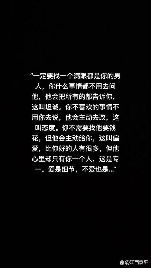 漂亮的女人容易受到伤害_漂亮女人伤我最深_漂亮女人是祸害