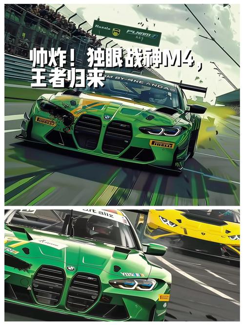 无敌队队形_无敌车队_无敌车队电影在线