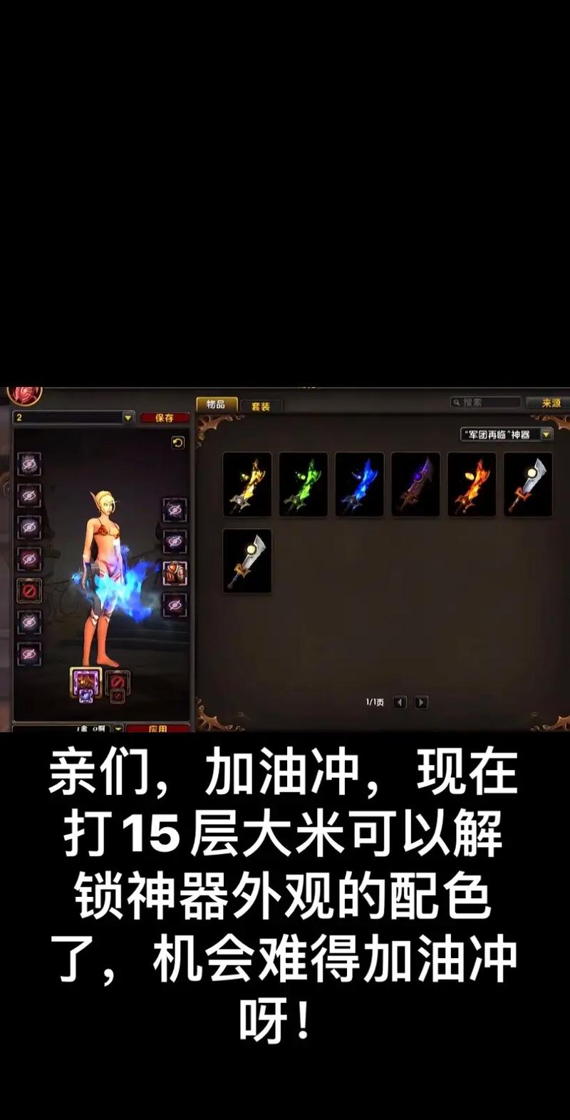 充值会员卡营销方案_充值的抖币可以退回来吗_wow充值