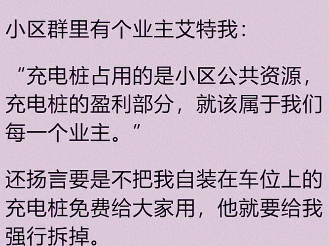 中华论坛24小时热帖排行榜_中华论坛热帖_中华论坛手机版