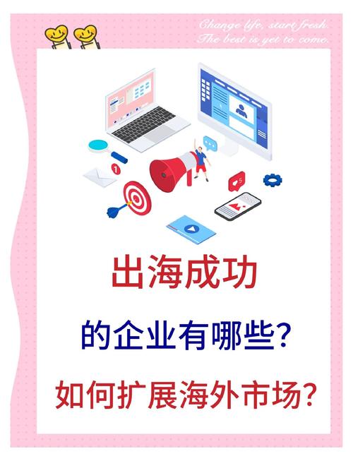 苍海国际 苍海国际运营引争议！业务扩张存问题，员工待遇也堪忧？