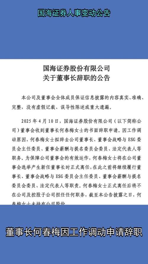 苍海项目_苍海国际_苍海展示中心