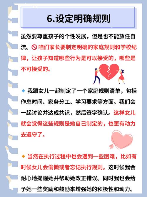 拽丫头小说_调教拽丫头_拽丫头的专属温柔