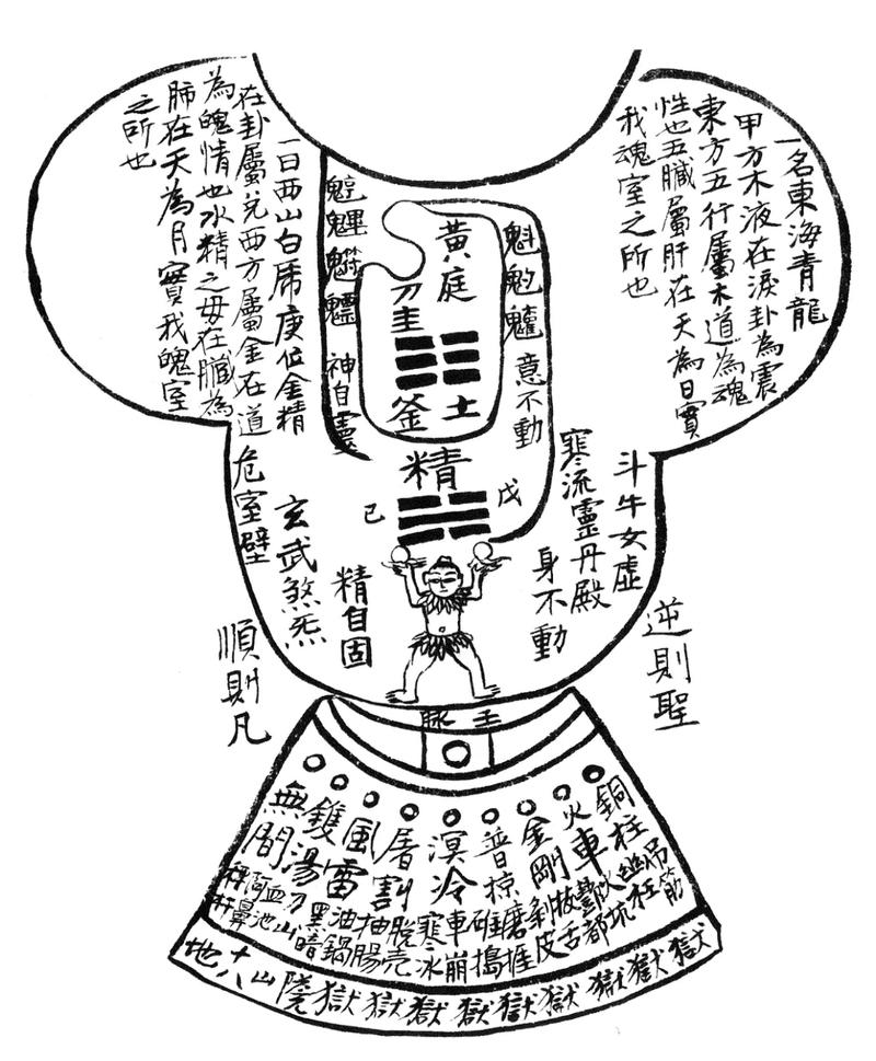 修仙题材作品存模式化问题，缺人性挖掘与情感描绘？