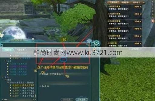长期关注网游领域从业者：完美世界国际私服暗藏诸多风险