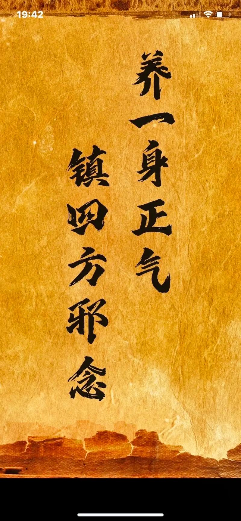 大侠正气动画片在线观看_动画片正气大侠_大侠正气动画片视频