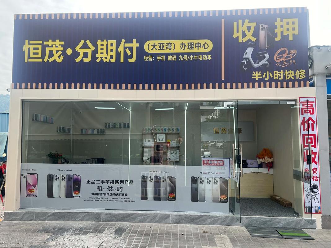拍一拍甩手掌柜官网：便利外衣下，数字化服务形式大于内容之殇？