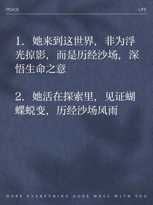 蝴蝶姬周杰伦_蝴蝶姬_蝴蝶姬手办