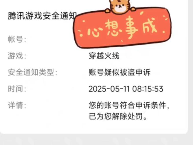 打开游戏cf_cf游戏多开器_cf打开游戏很慢什么问题