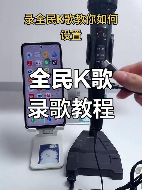 客所思KX-2A声卡调试指南，掌握关键步骤提升直播录音效果