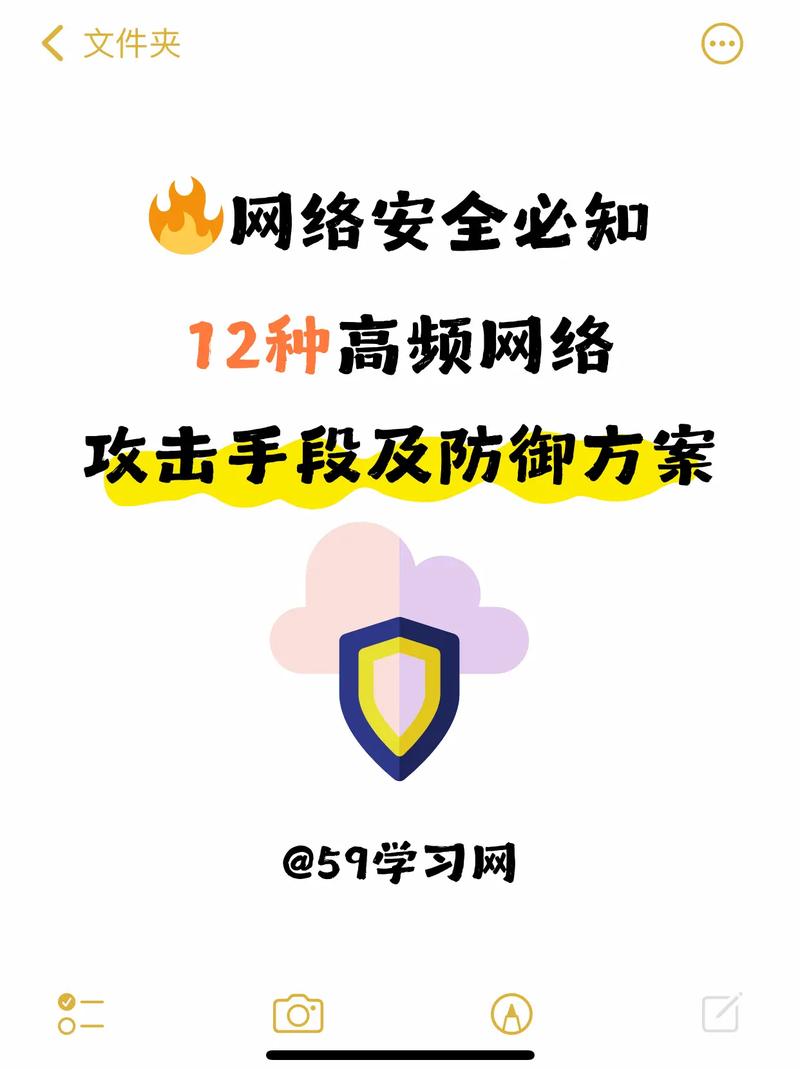 防火墙好处_最好的arp防火墙_防火墙好安装吗
