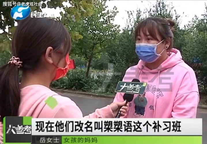 新密五个人火了照片_新密五个人火了照片_新密五个人火了照片