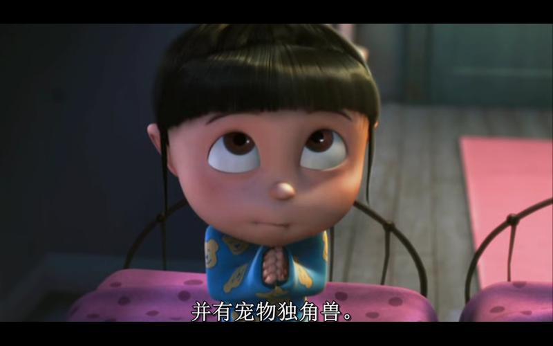 卑鄙的我第一部：独特角色塑造与情感内核带来欢笑感动