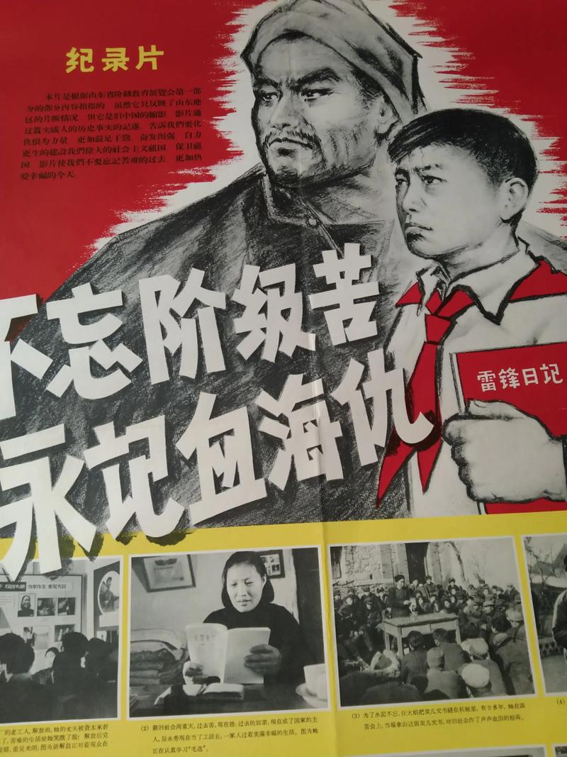 血城_血城堡是什么宝石_血城是什么意思