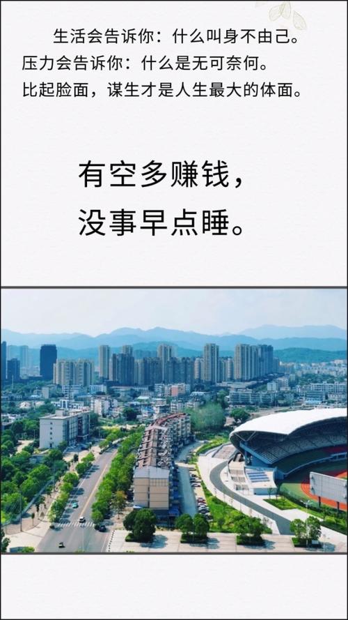 卖晚安赚3千元_卖晚安怎么卖_售卖晚安