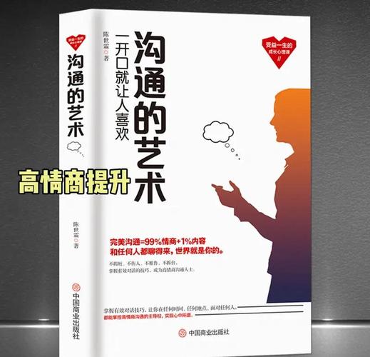 在吗_在吗_在吗