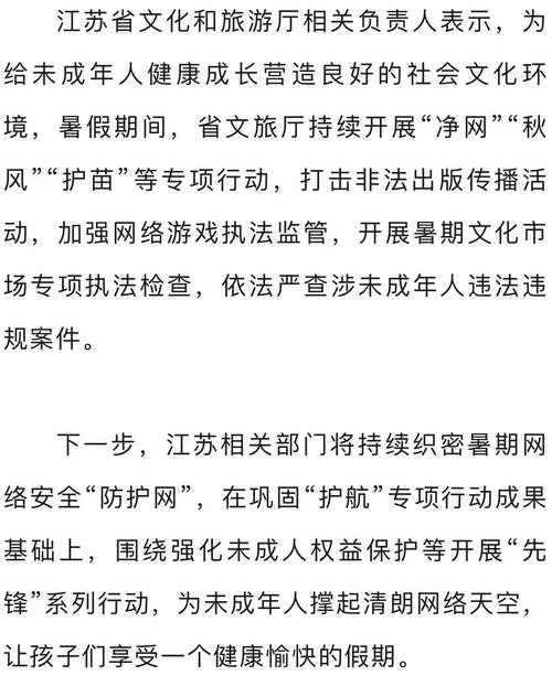 涩涩游戏盒_手游涩_4399游戏盒苹果版的盒币