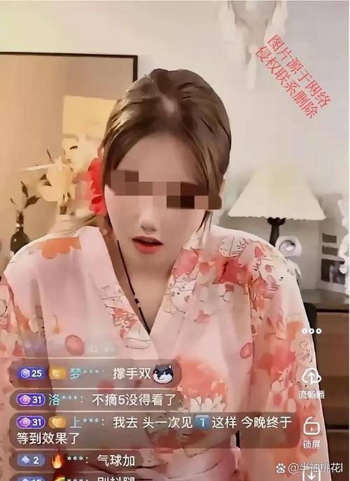 长期观察网络直播行业，韩国女主播现象背后的深层问题需审视