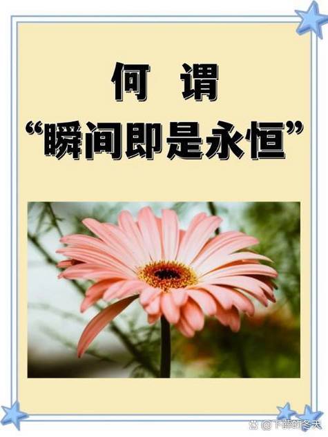 瞬间眼睛模糊什么原因_瞬间眼前一黑是咋回事啊_一眼瞬间