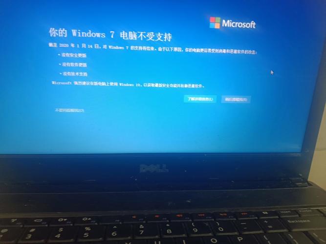 电脑主题win7_主题电脑版_主题电脑壁纸