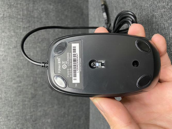 富勒无线鼠标_富勒无线鼠标没反应_富勒a20g无线鼠标