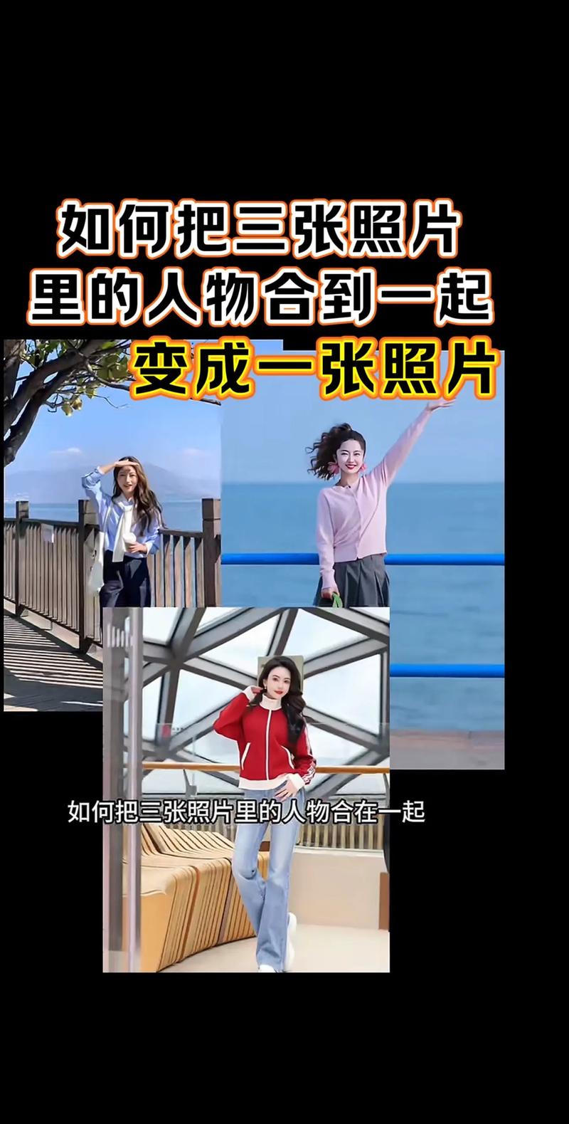 上传照片怎么上传_如何上传照片_上传照片不大于2m怎么弄