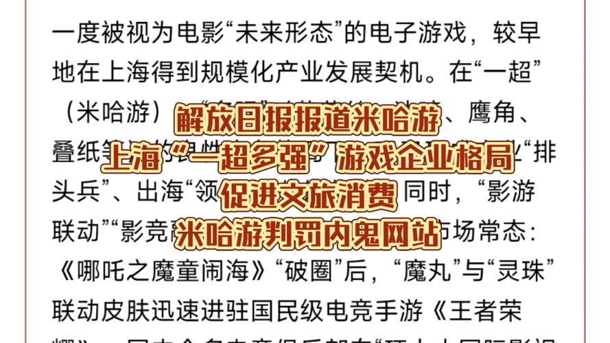 仙剑杀_无名杀仙剑_仙剑杀破狼