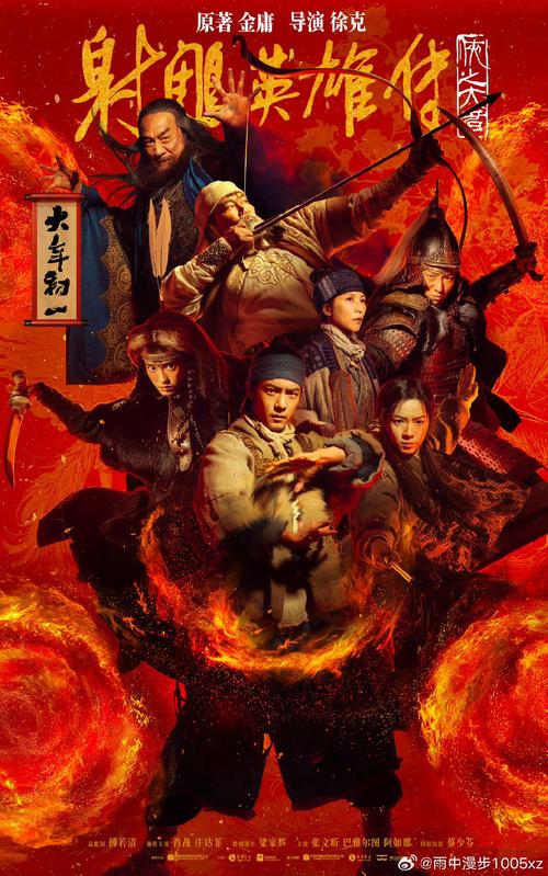 血城堡是什么宝石_血城_血城是什么意思