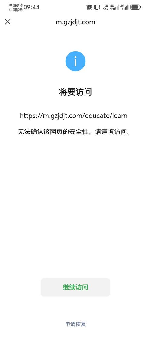 文件访问被拒绝_拒绝访问文件夹安全选项卡_拒绝访问文件夹的解决方法