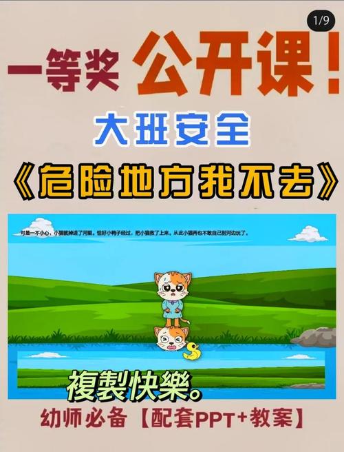 K2乐园_乐园之扉_徐州乐园糖果乐园