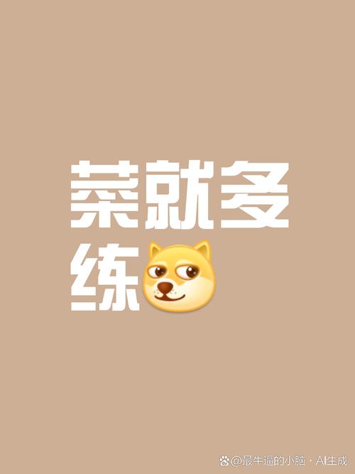 疏菜连连看_蔬菜连连看_疏菜连连看小游戏