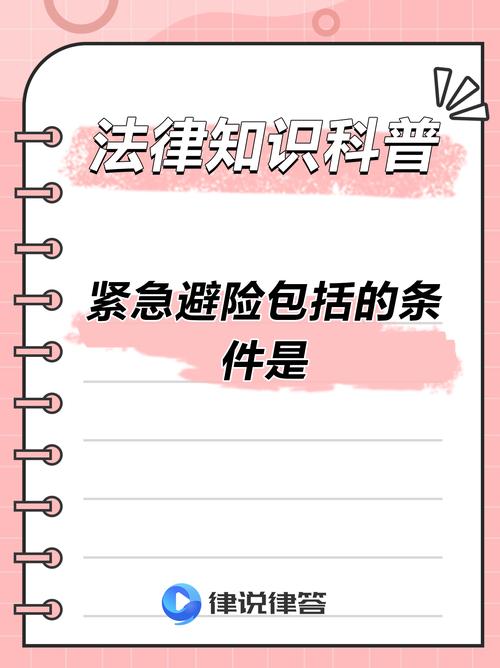 动画片免费下载_画动画下载_免费下载动画片儿童动画片